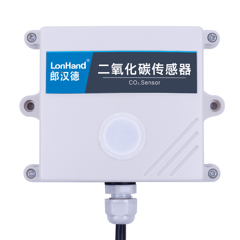LH-GC系列二氧化碳传感器